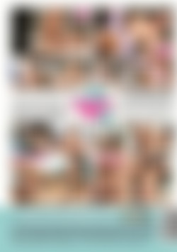 My First Creampie #27 back cover