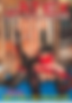 Wet Latex Dreams 11 front cover