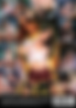 Dripping Inside 2 back cover