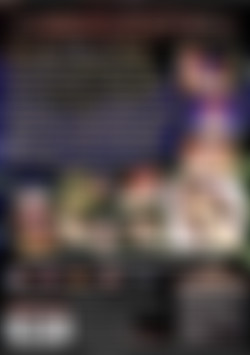 Princess Memory Vol. 1 back cover