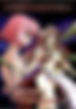 Princess Memory Vol. 1 front cover