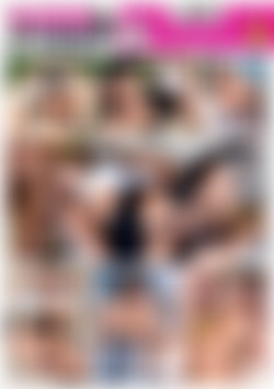 Mein geiler Dreier mit meinem Freund! 26 back cover