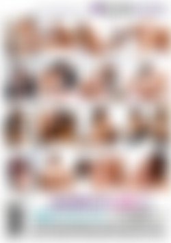 Sharing My Wife 3 back cover