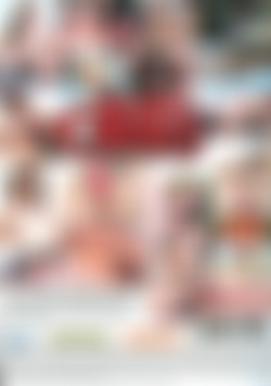 ATK Bush Cravings: An Appetite For Fuzz back cover