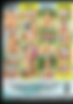 Wild Bi Party #6 back cover