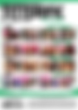 Titterific 23 back cover