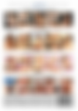 Momma's Big Ole Tits back cover