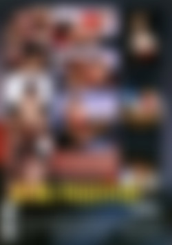 Je Me Prostitue (I Am A Prostitute) back cover