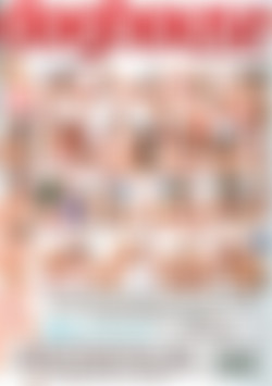 Bi-Curious Couples 9 back cover