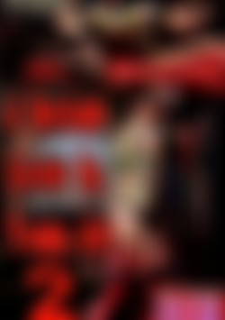 A Machine Fucked My Tranny Ass #2 front cover