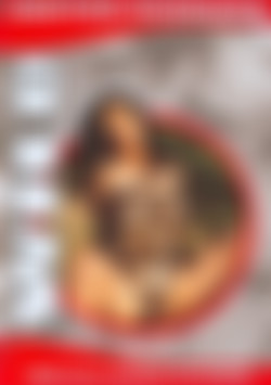 Wild  - Alina front cover