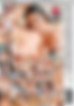 Big Tit Patrol 8 back cover