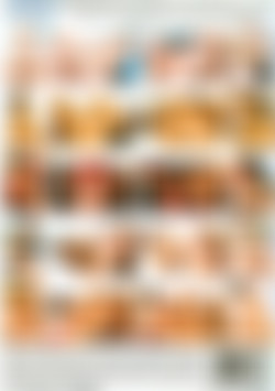 Big Ass Adventures back cover