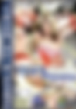 Text Book Pussies 4 front cover