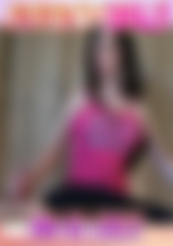 Ama Rio Jerks front cover