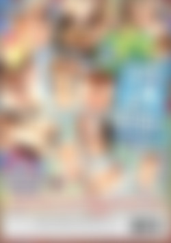 Happy 18th Birthday to Me! Vol. 2 back cover