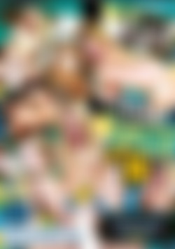 Team Squirt #10 back cover