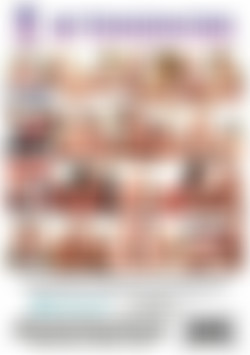 Bi Tendencies back cover