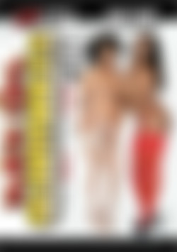 Black Girl Gloryholes #26 front cover