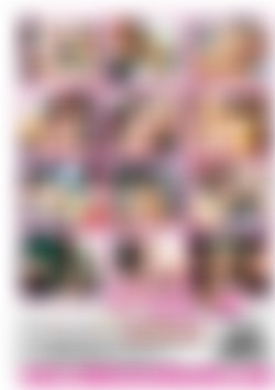 Cuties Wear Hot Pants back cover