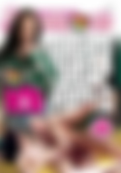 Cuties Wear Hot Pants front cover