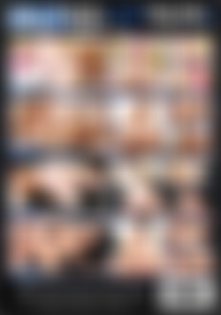 I Got DILFED Vol. 2 back cover