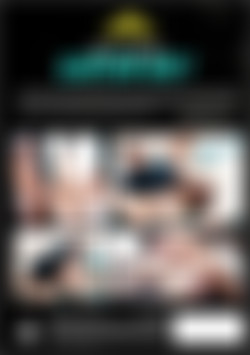 She'll Never Catch Us back cover