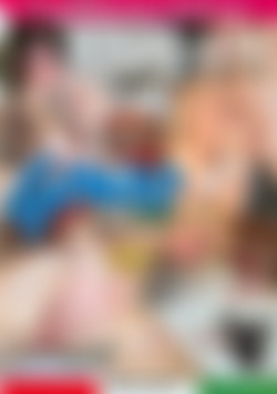 Gonzo All' Italiana front cover