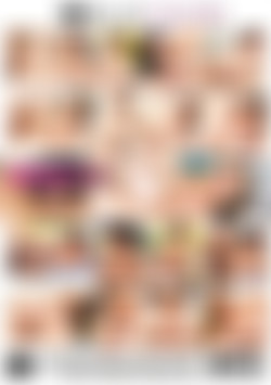 She's So Heavy 3 back cover