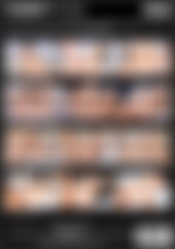Tushy Raw V86 back cover