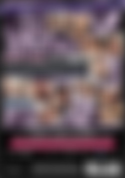 Lady Dee: Sex Addict back cover