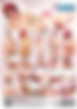 Soaped Up! 4 back cover