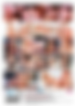 Creampie Sex back cover