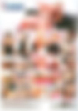 Sex Party Swingers 2 back cover