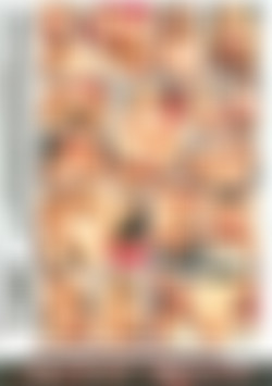 She Ain't No Baby Sitter back cover