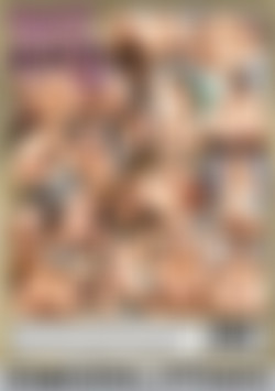 Mommy Has A Rack 3 back cover