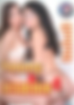 Young & Lesbian 4 front cover