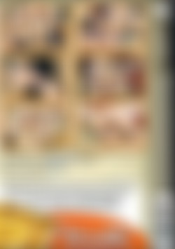 Big Sausage Pizza back cover