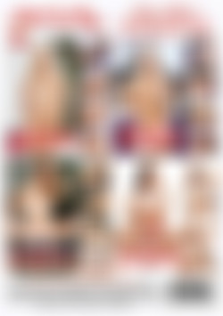 Tiny Titted Teens 2 back cover