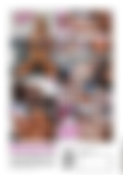 Cuck Queen Fantasies Come True 5 back cover