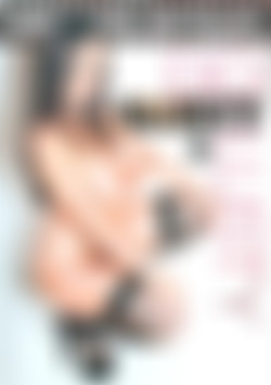 Big Busty & Lusty front cover