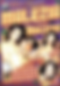 What Happens in Malezia Stays in Malezia front cover