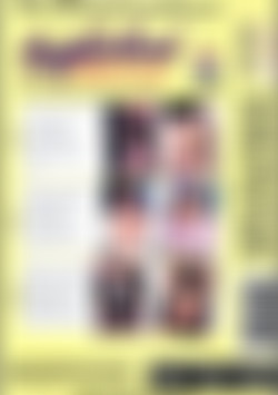 Neighborhood Watch: Made Up To Go Down Vol. 7 back cover