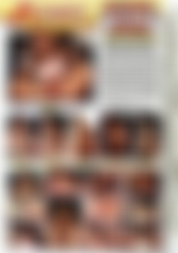 My First XXX Video: Phoenix back cover