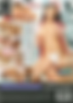 Young Sex Crazed Nurses back cover