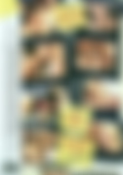 My Girlfriend's Extra Incum #3 back cover