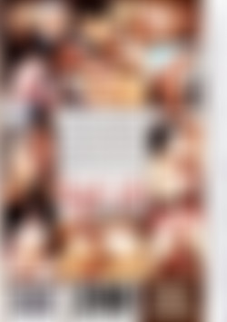 Wild Teens back cover