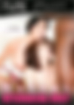 Mature Interracial Orgy front cover