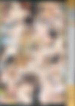 Hairy Gang 3, The back cover