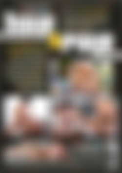 Hole & Pole back cover